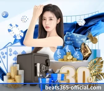 beat365平台入口 APP（beats365）